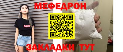 сатива Кандалакша
