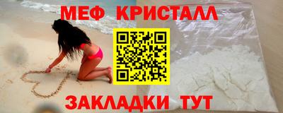 героин Камышлов