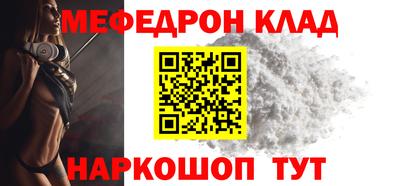 сатива Кандалакша