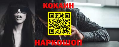 героин Камышлов