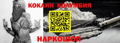 сатива Кандалакша