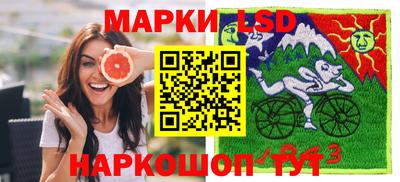 сатива Кандалакша