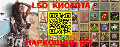 героин Камышлов