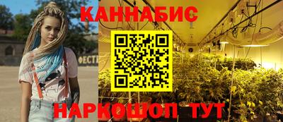 мдма Канаш
