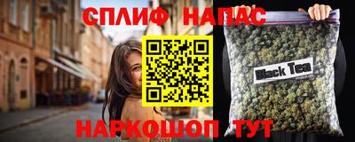 мдма Канаш