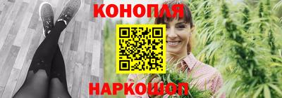 сатива Кандалакша