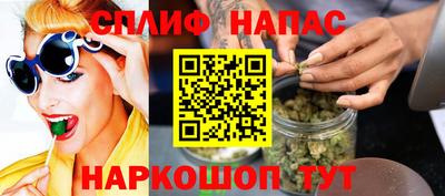 героин Камышлов