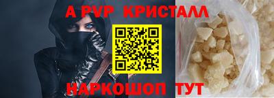 сатива Кандалакша