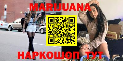 сатива Кандалакша