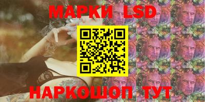 мдма Канаш