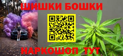 сатива Кандалакша