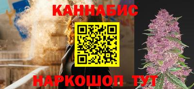 мдма Канаш