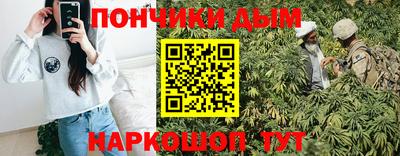 героин Камышлов