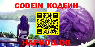 сатива Кандалакша