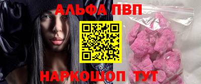 сатива Кандалакша