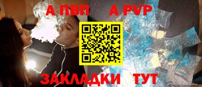 mix Анжеро-Судженск