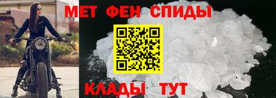 сатива Кандалакша