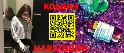 сатива Кандалакша