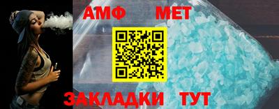 мдма Канаш