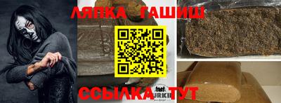 сатива Кандалакша