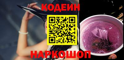 сатива Кандалакша