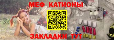 сатива Кандалакша